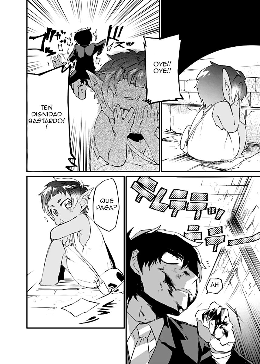 Dungeon Nursery Ch. 2 第24页