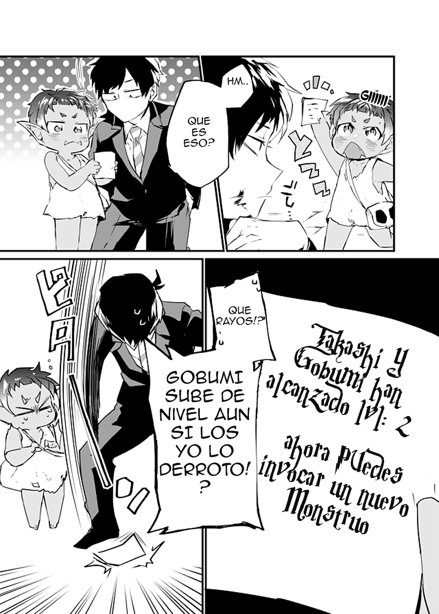 Dungeon Nursery Ch. 2 第25页