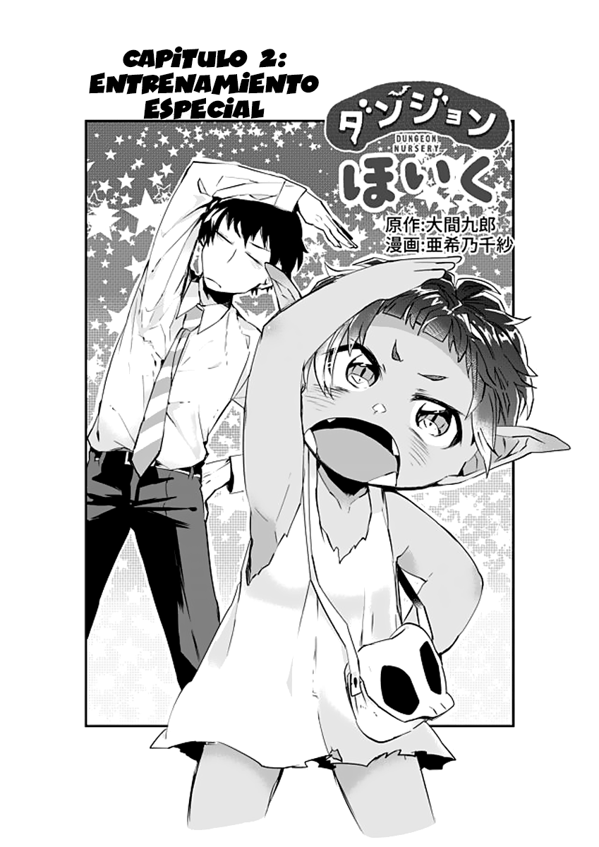 Dungeon Nursery Ch. 2 第4页
