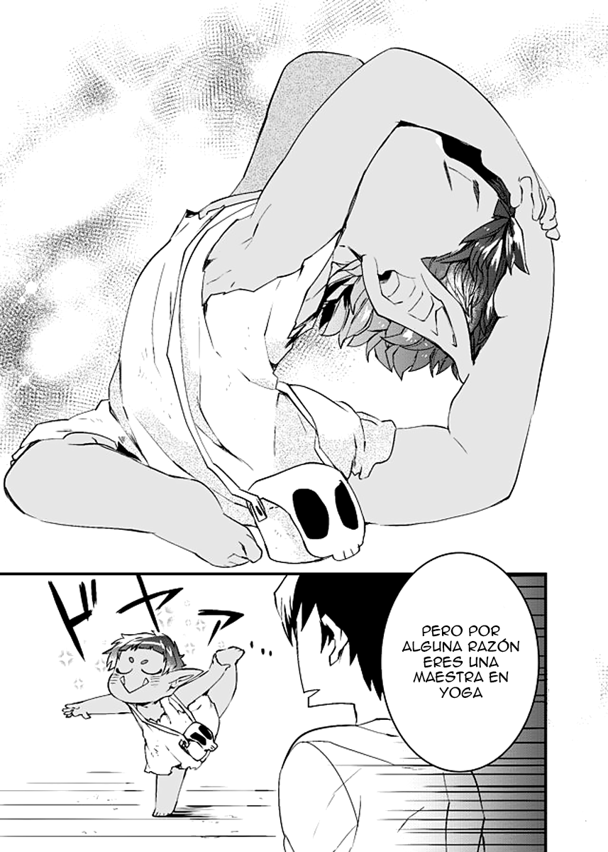 Dungeon Nursery Ch. 2 第7页