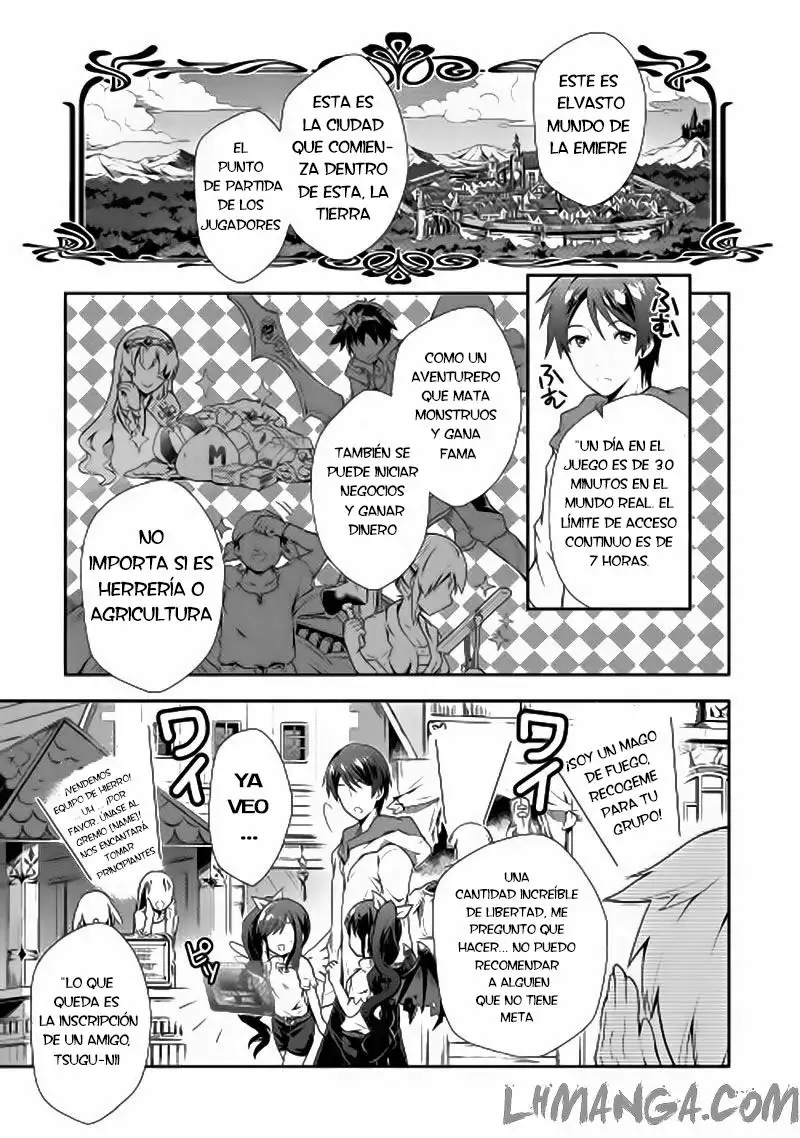 Nonbiri VRMMO-ki Vol. 1 Ch. 1 第16页