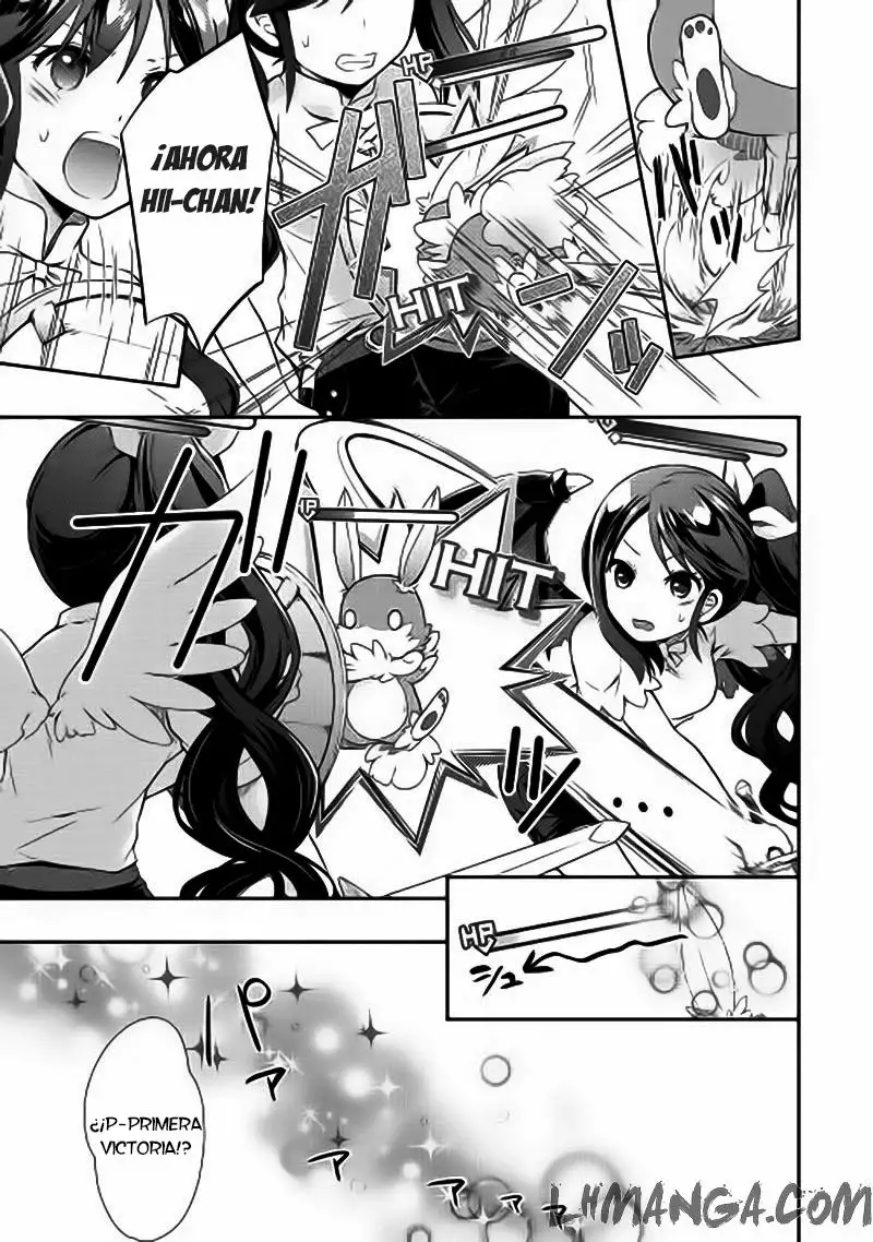 Nonbiri VRMMO-ki Vol. 1 Ch. 1 第22页