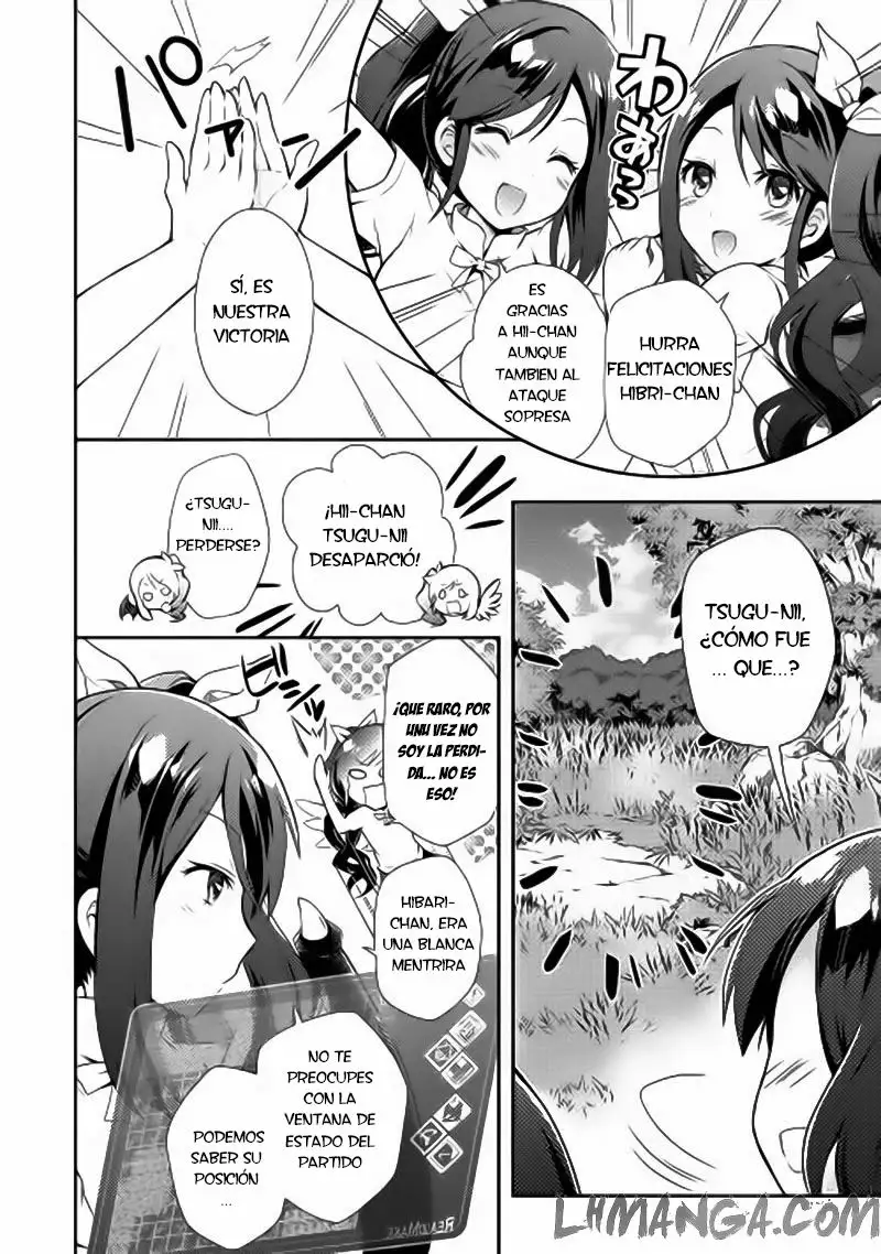 Nonbiri VRMMO-ki Vol. 1 Ch. 1 第23页