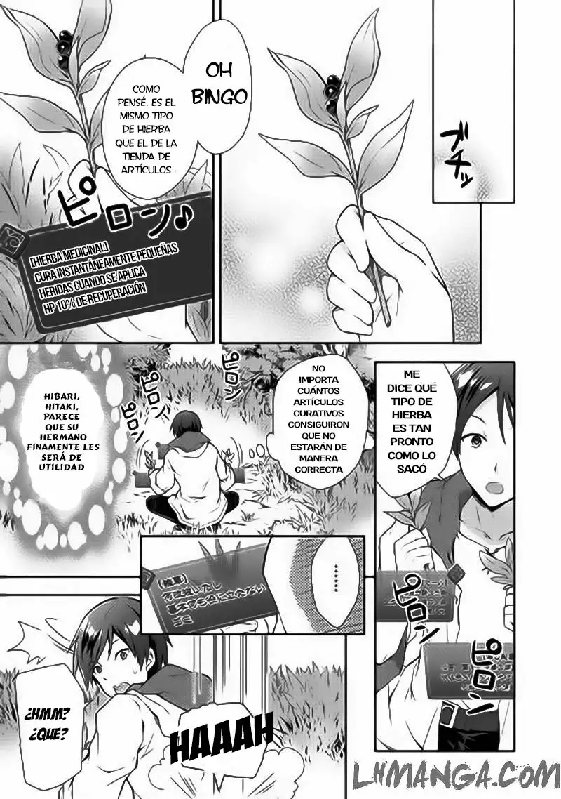 Nonbiri VRMMO-ki Vol. 1 Ch. 1 第24页