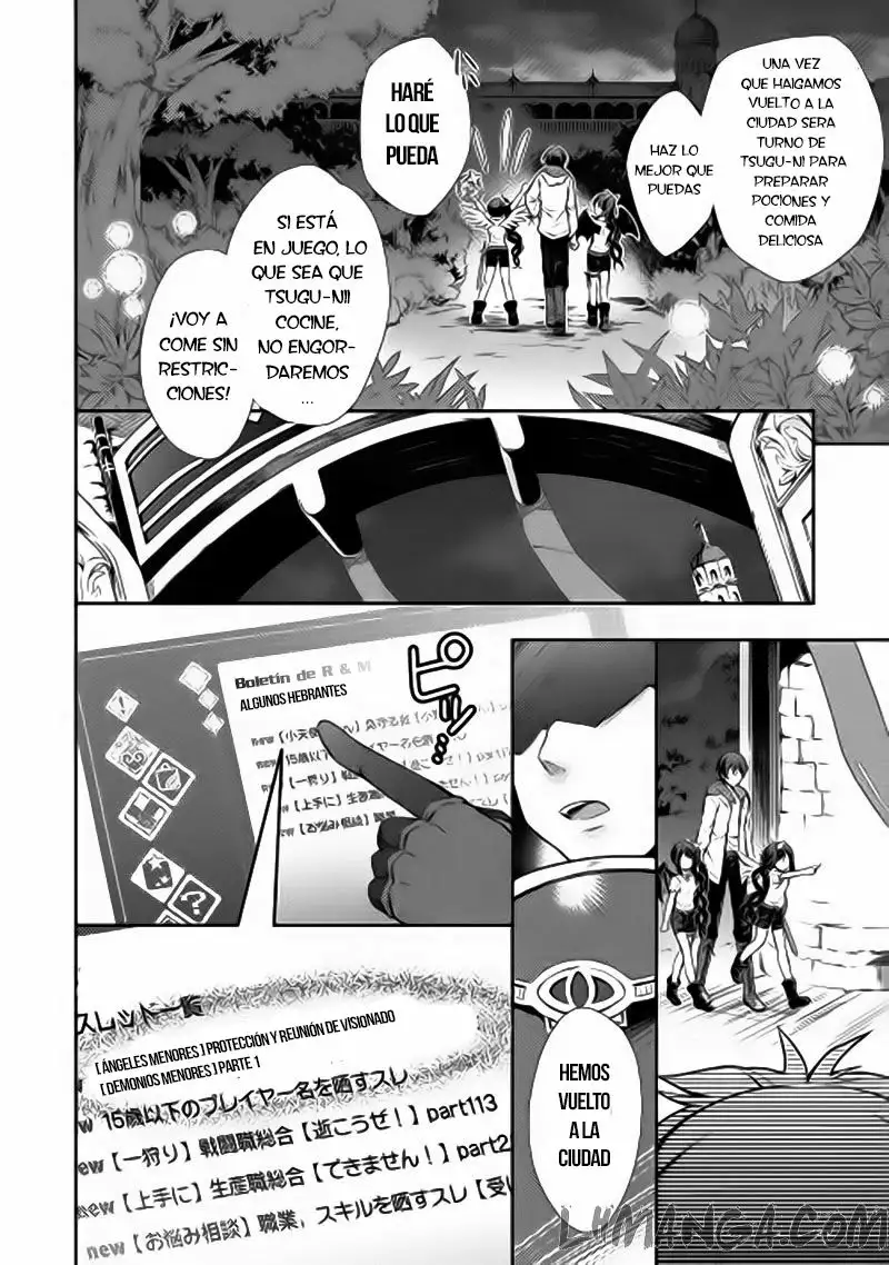 Nonbiri VRMMO-ki Vol. 1 Ch. 1 第29页