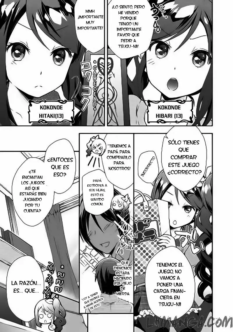 Nonbiri VRMMO-ki Vol. 1 Ch. 1 第6页
