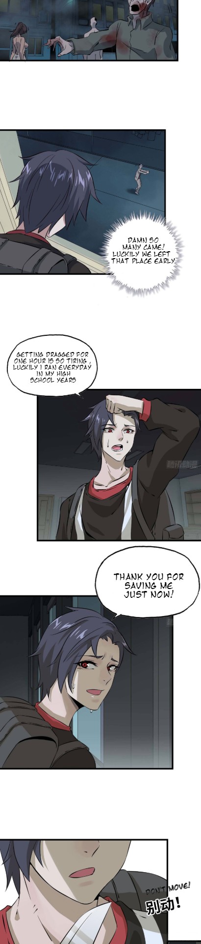 I Am Carrying Gold From the Post-Apocalyptic World Ch. 3 第11页