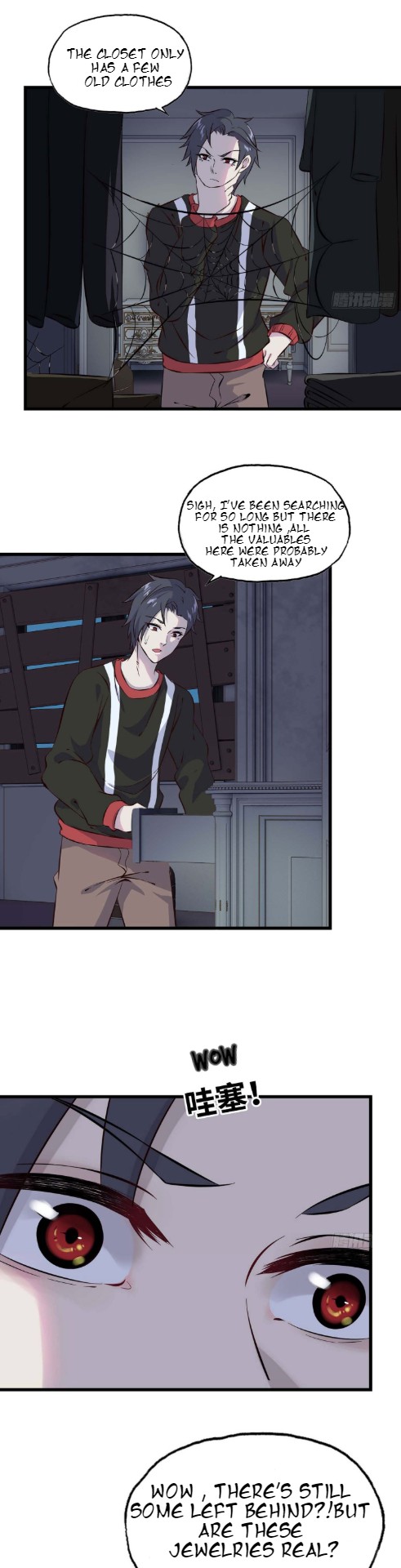 I Am Carrying Gold From the Post-Apocalyptic World Ch. 3 第22页