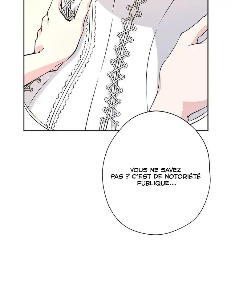 Between Two Lips Ch. 1 第57页