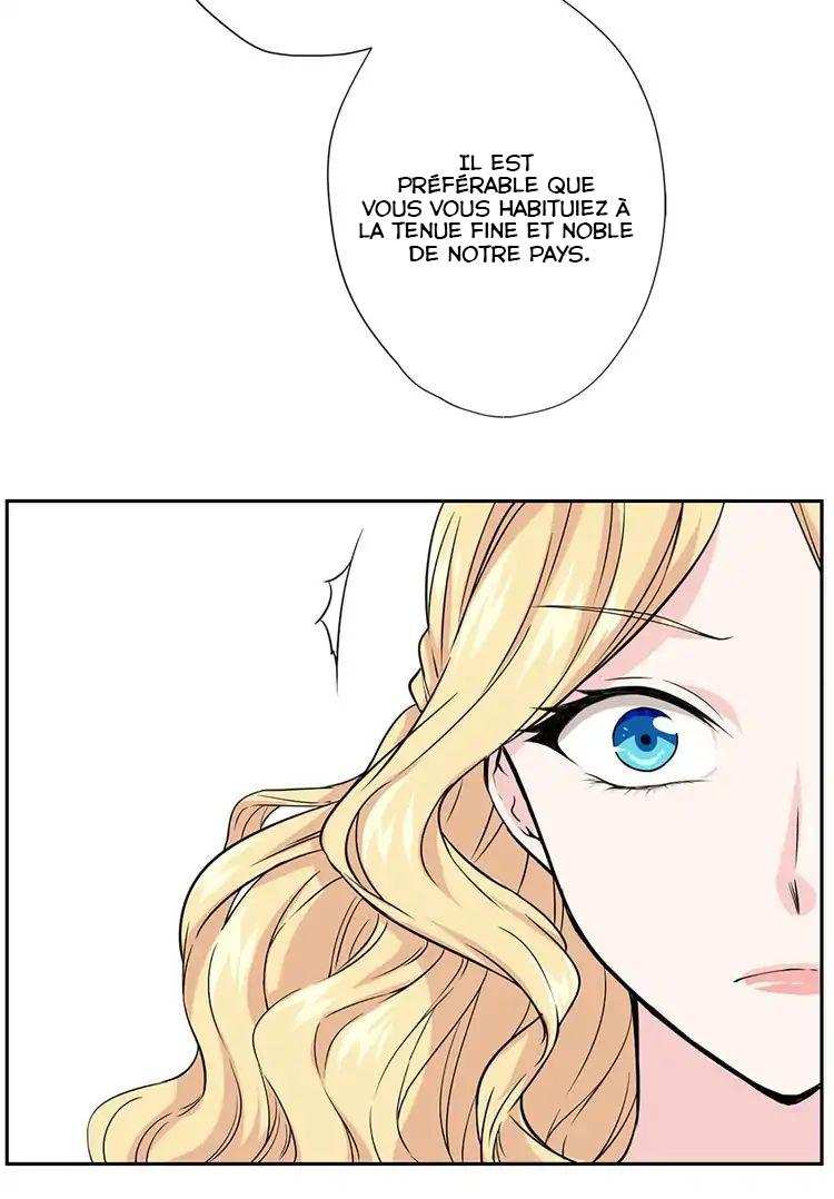 Between Two Lips Ch. 1 第64页