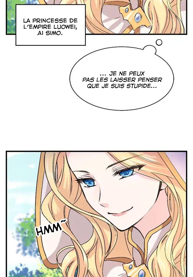 Between Two Lips Ch. 1 第8页