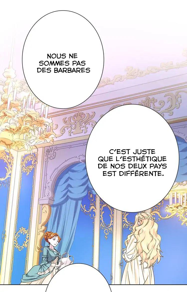 Between Two Lips Ch. 1 第72页