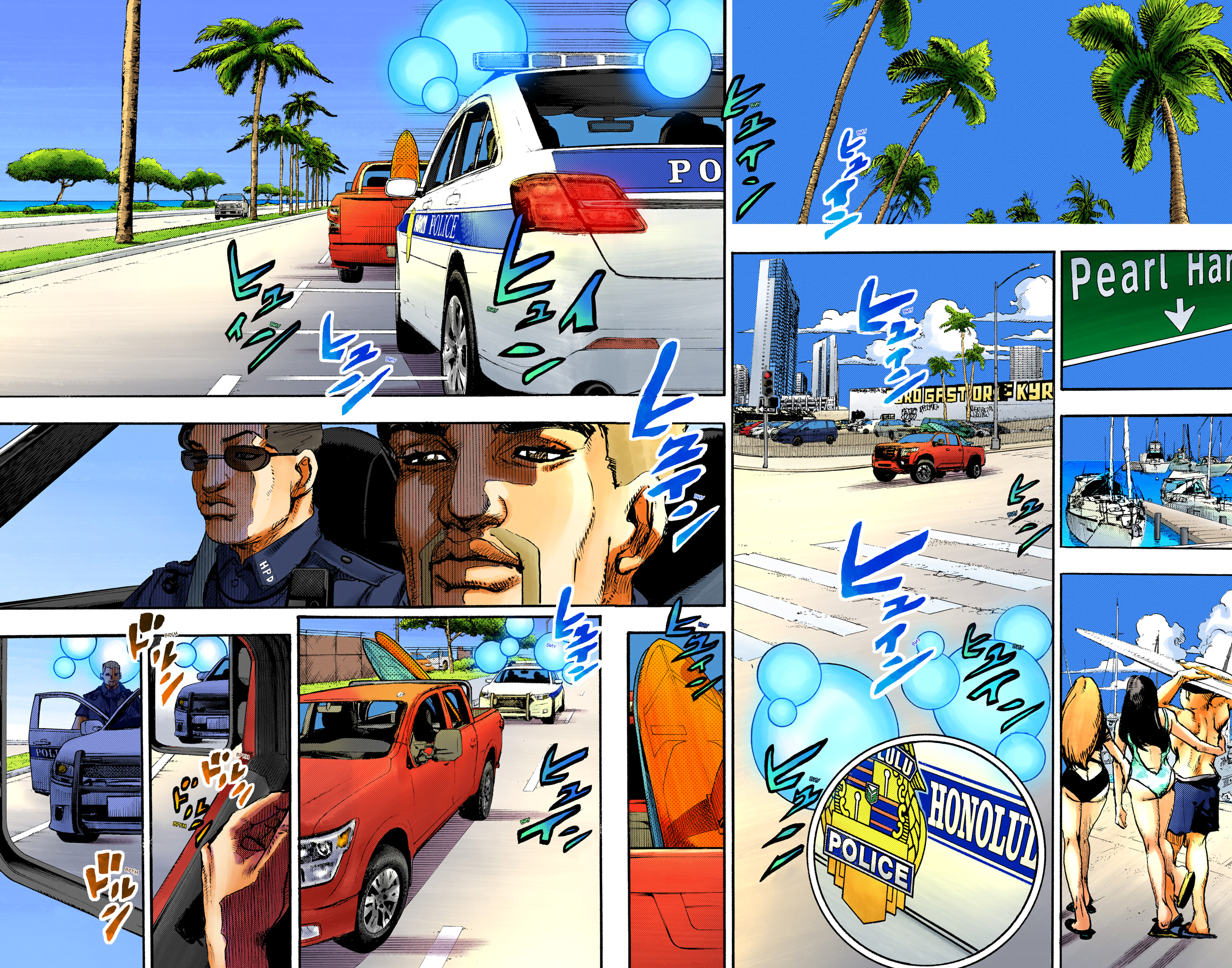 JoJo's Bizarre Adventure, Part 9: The JOJOLands (Official Colored) Вылет 第5页