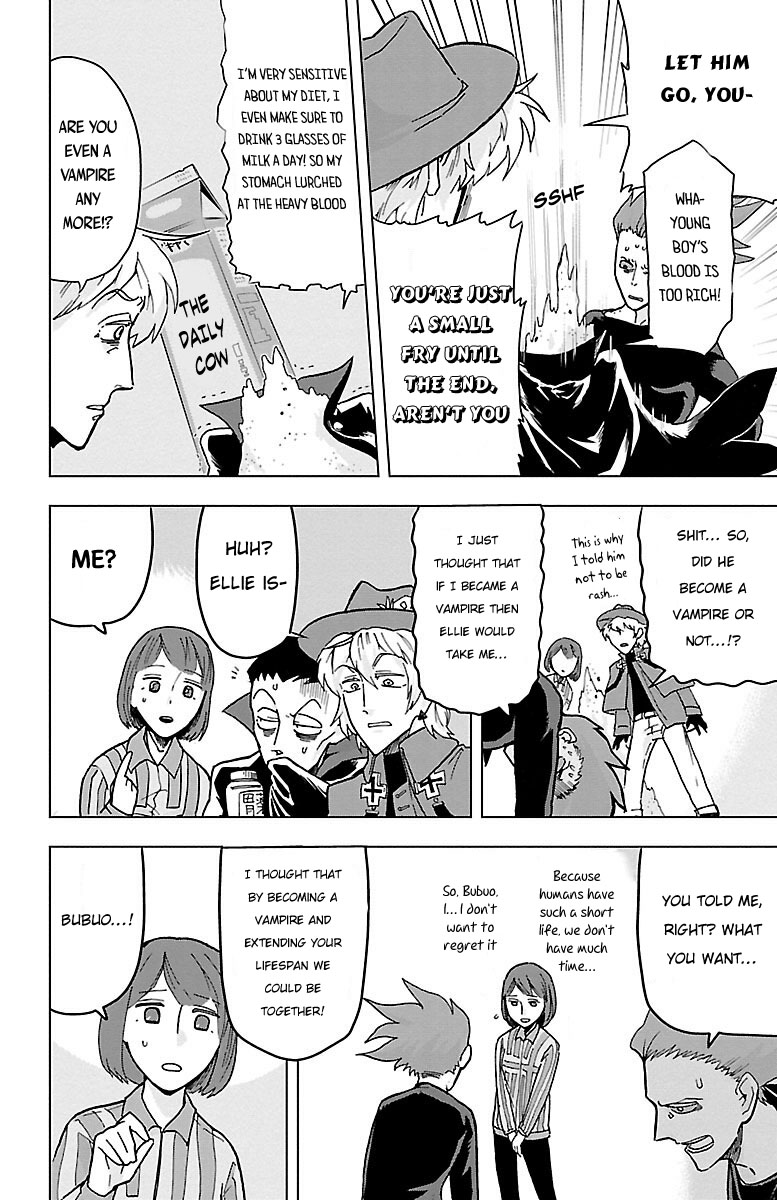 Kyuuketsuki Sugu Shinu Vol. 1 Ch. 2 第15页