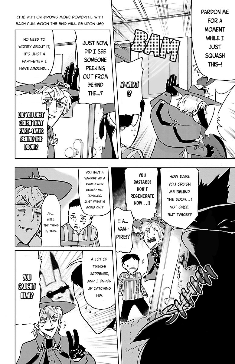 Kyuuketsuki Sugu Shinu Vol. 1 Ch. 2 第7页