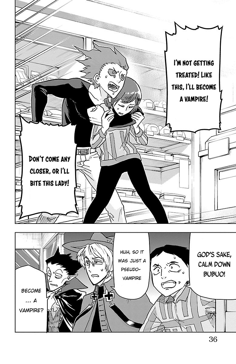 Kyuuketsuki Sugu Shinu Vol. 1 Ch. 2 第9页