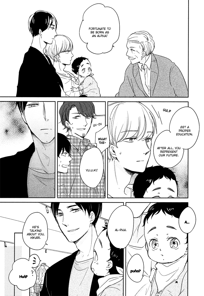 I'm Home, Welcome Back Vol. 2 Ch. 1 第20页