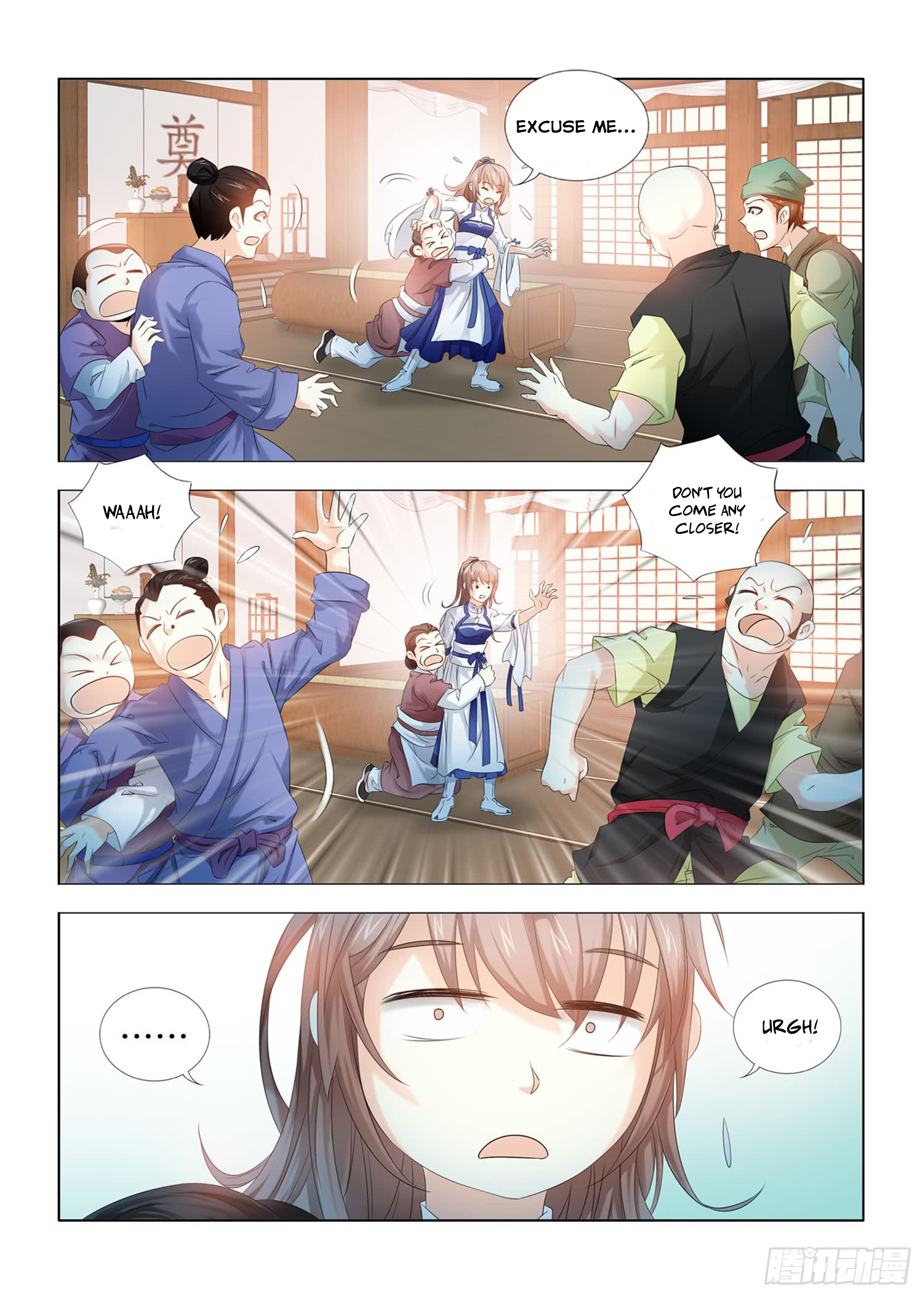 Hippocrate In Another World The You From Another World 第11页