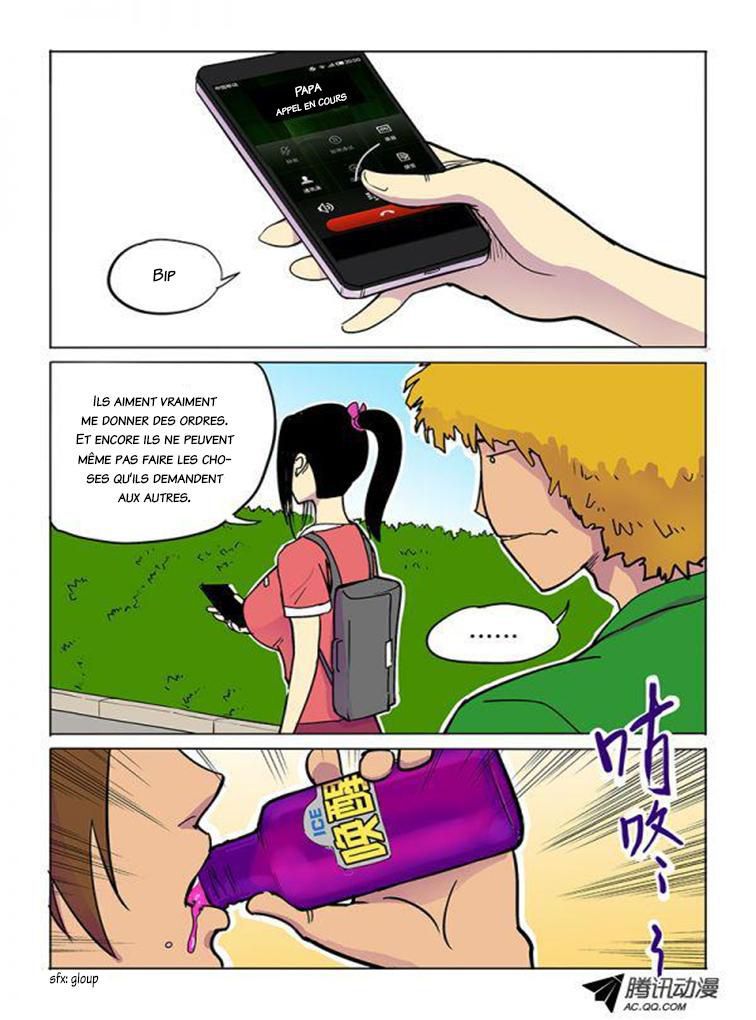 God Among Men Ch. 4 第7页