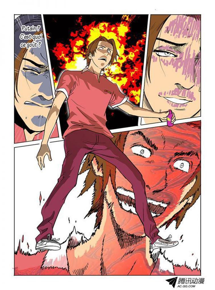 God Among Men Ch. 4 第8页