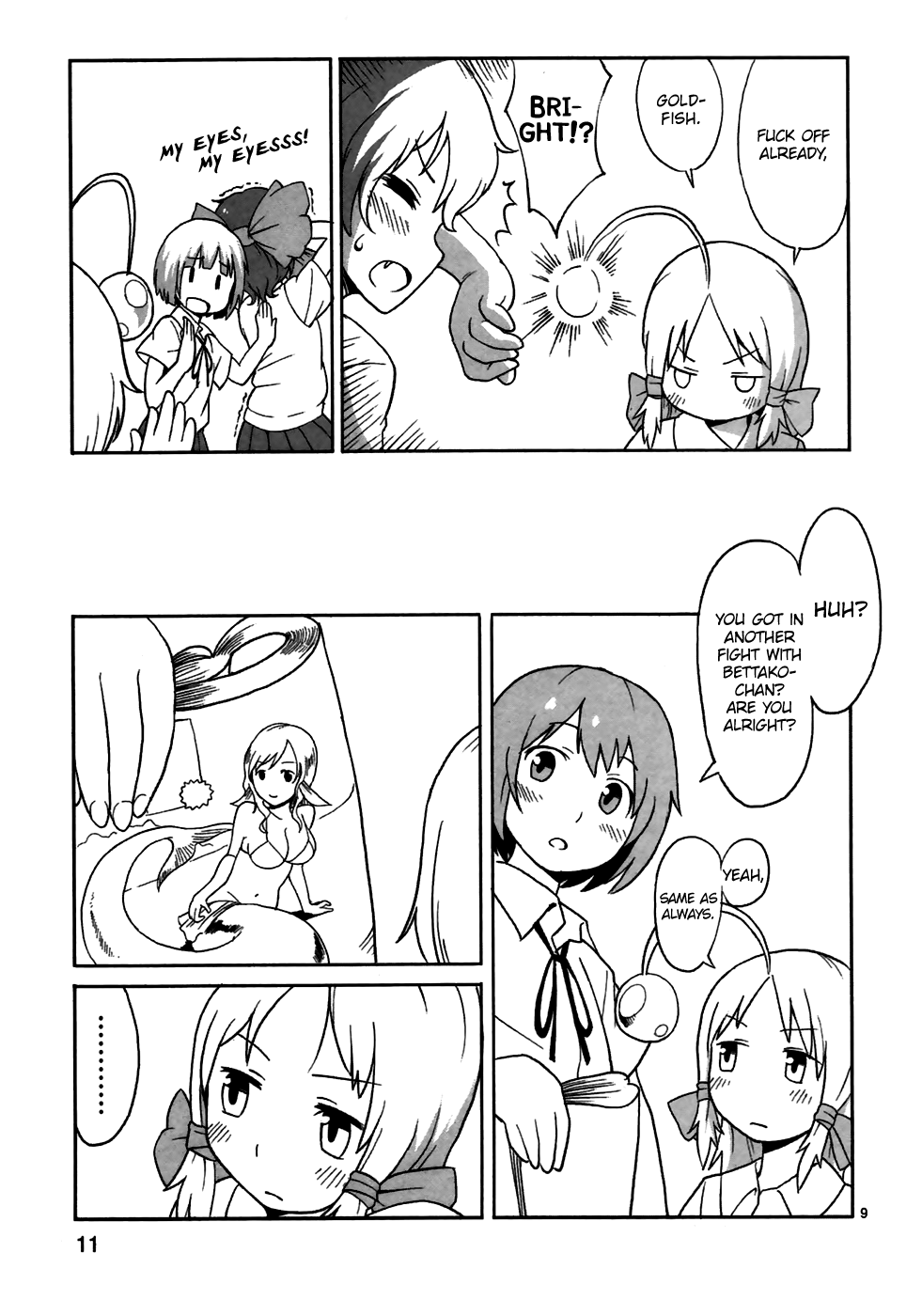 Shinkaigyo no Anko-san I'm a Deep Sea Fish 第13页