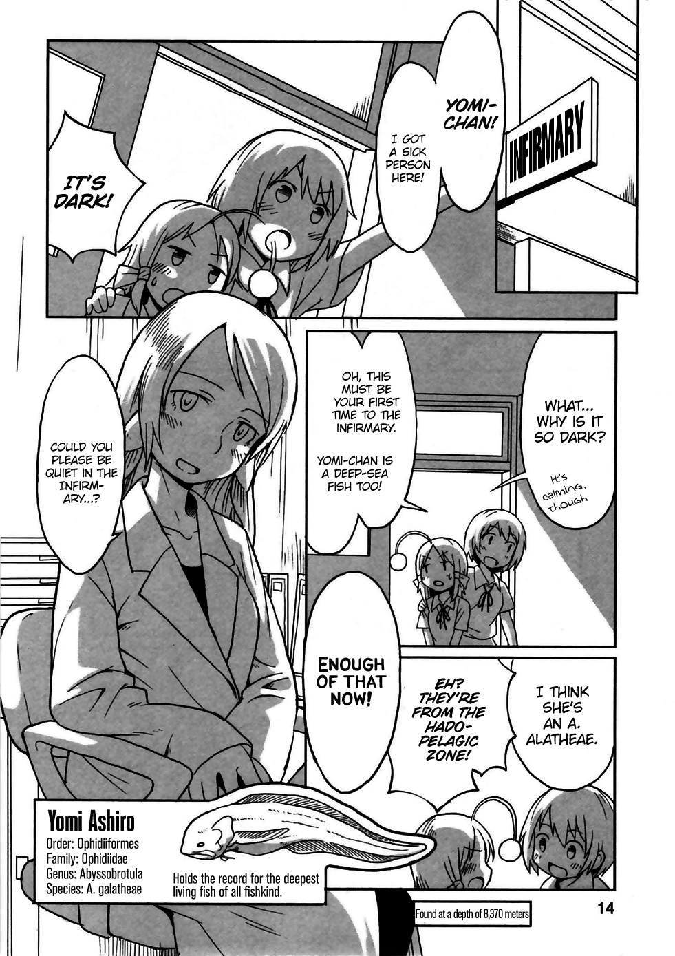 Shinkaigyo no Anko-san I'm a Deep Sea Fish 第16页