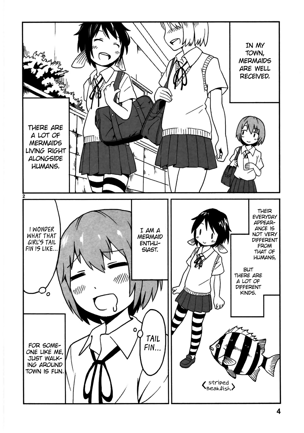 Shinkaigyo no Anko-san 第6页