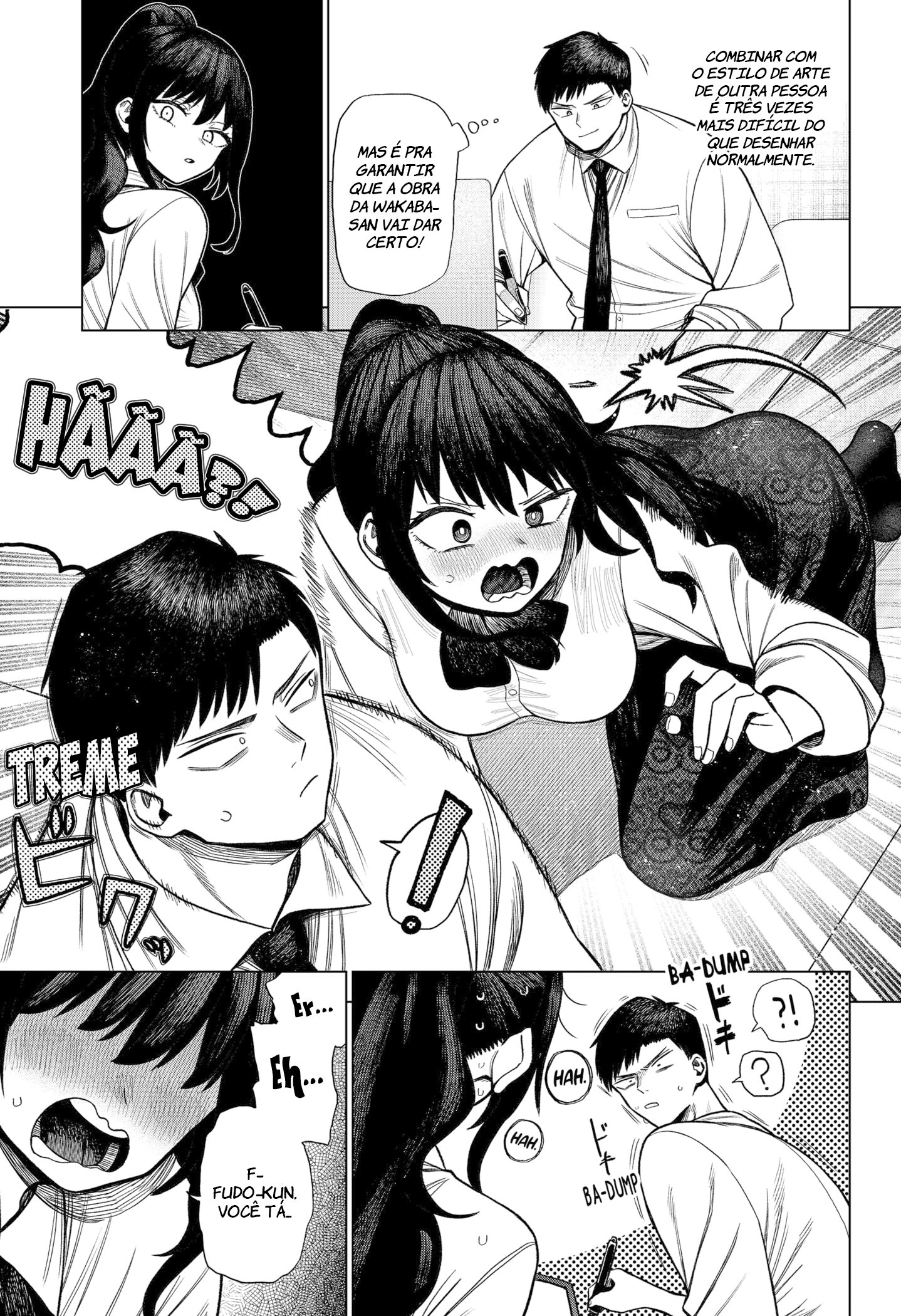 Monochrome no Futari Primeiro Assistente 第21页