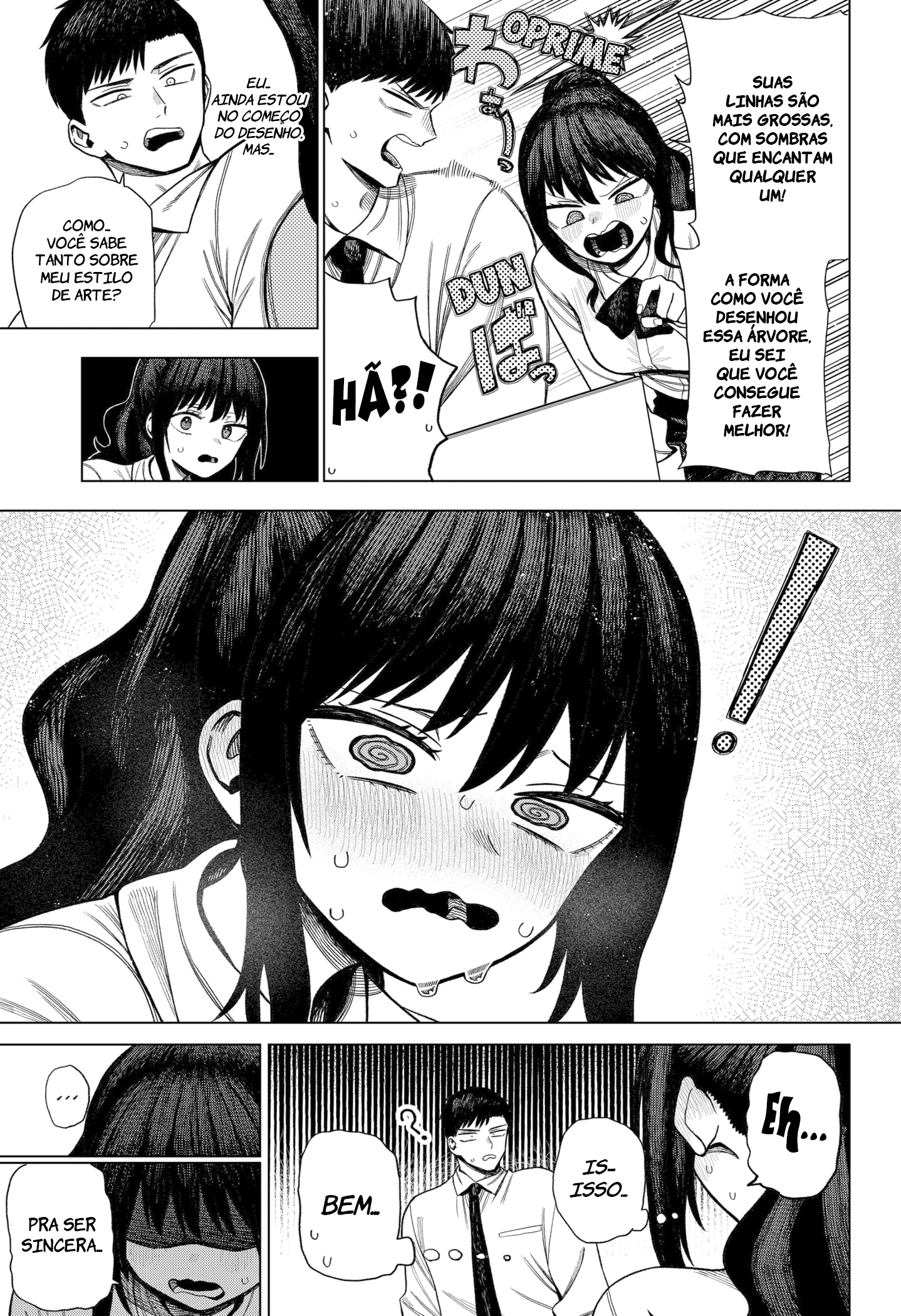 Monochrome no Futari Primeiro Assistente 第23页