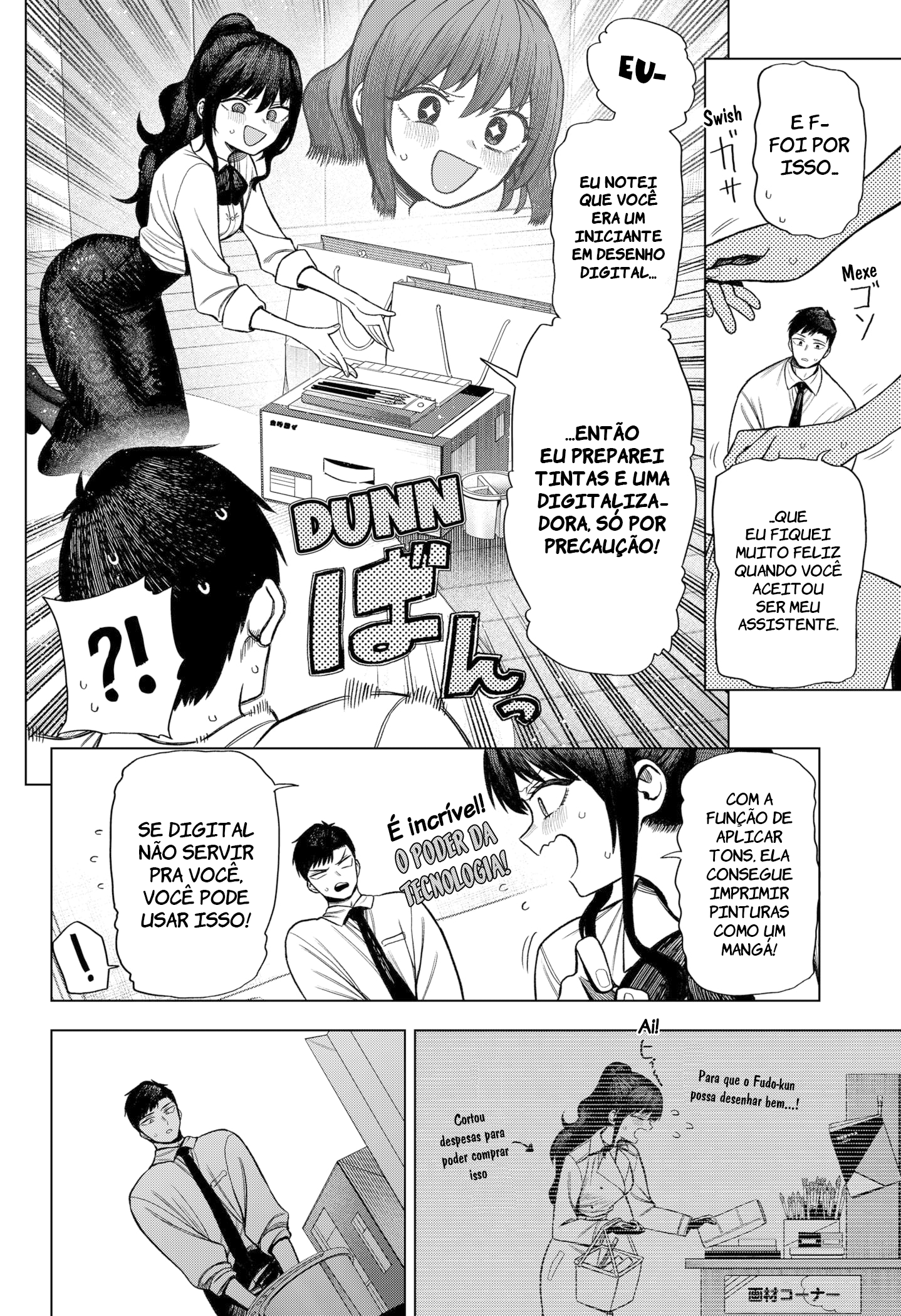 Monochrome no Futari Primeiro Assistente 第26页