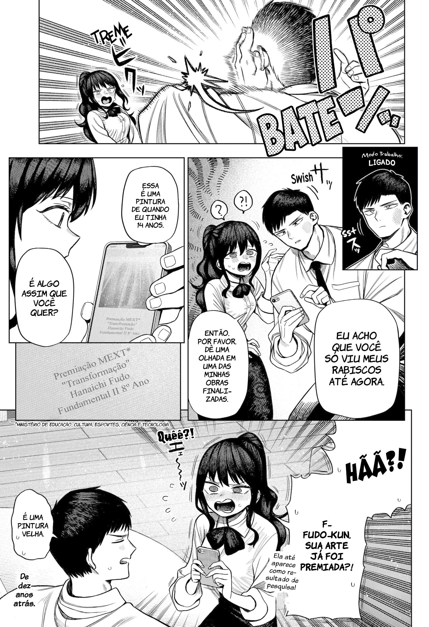 Monochrome no Futari Primeiro Assistente 第31页