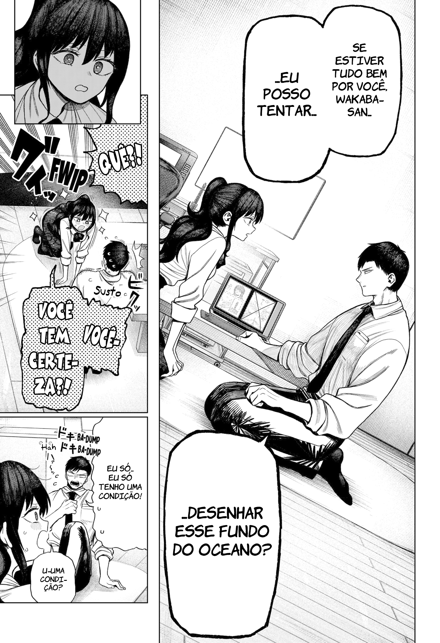 Monochrome no Futari Primeiro Assistente 第33页