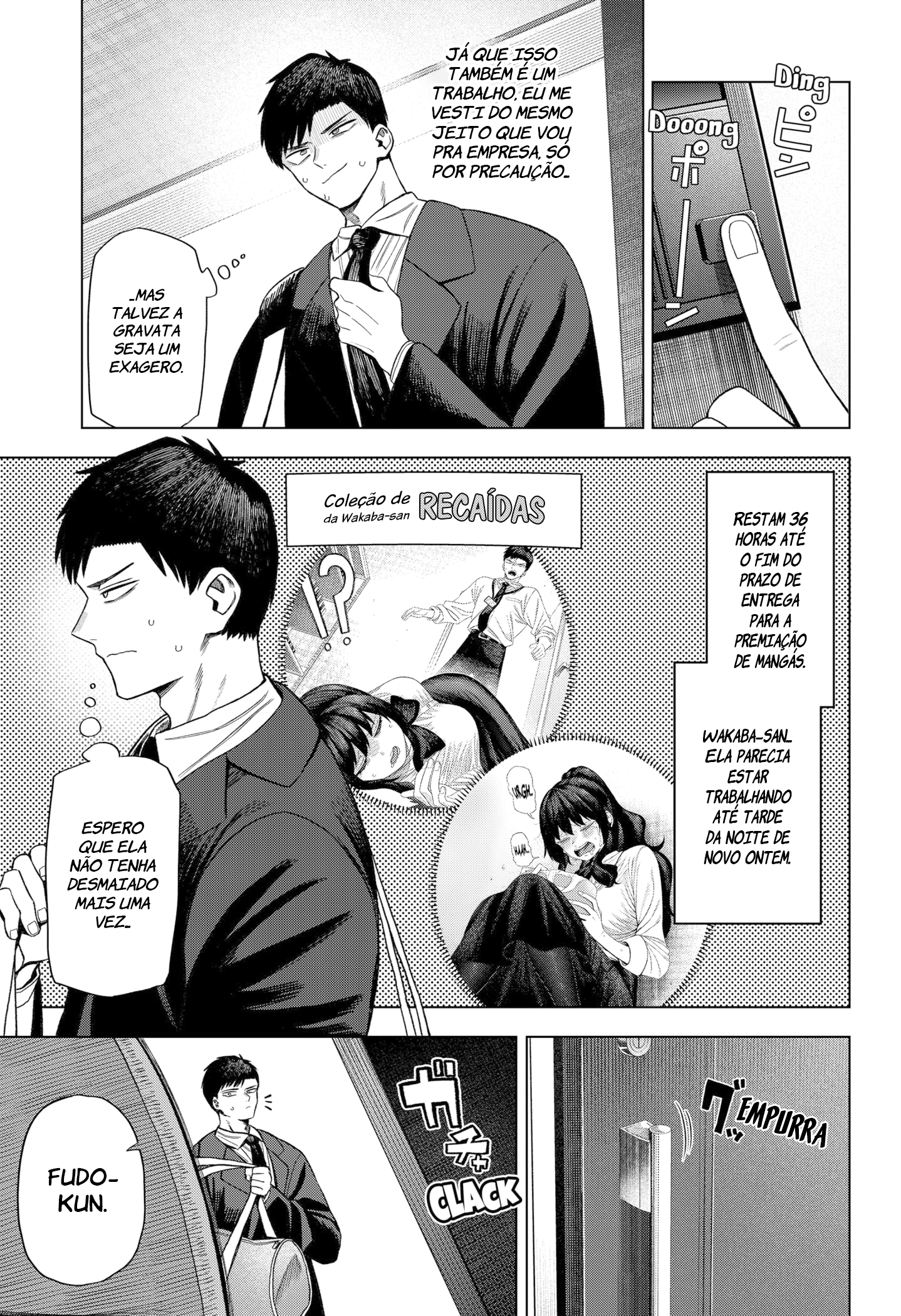 Monochrome no Futari Primeiro Assistente 第7页