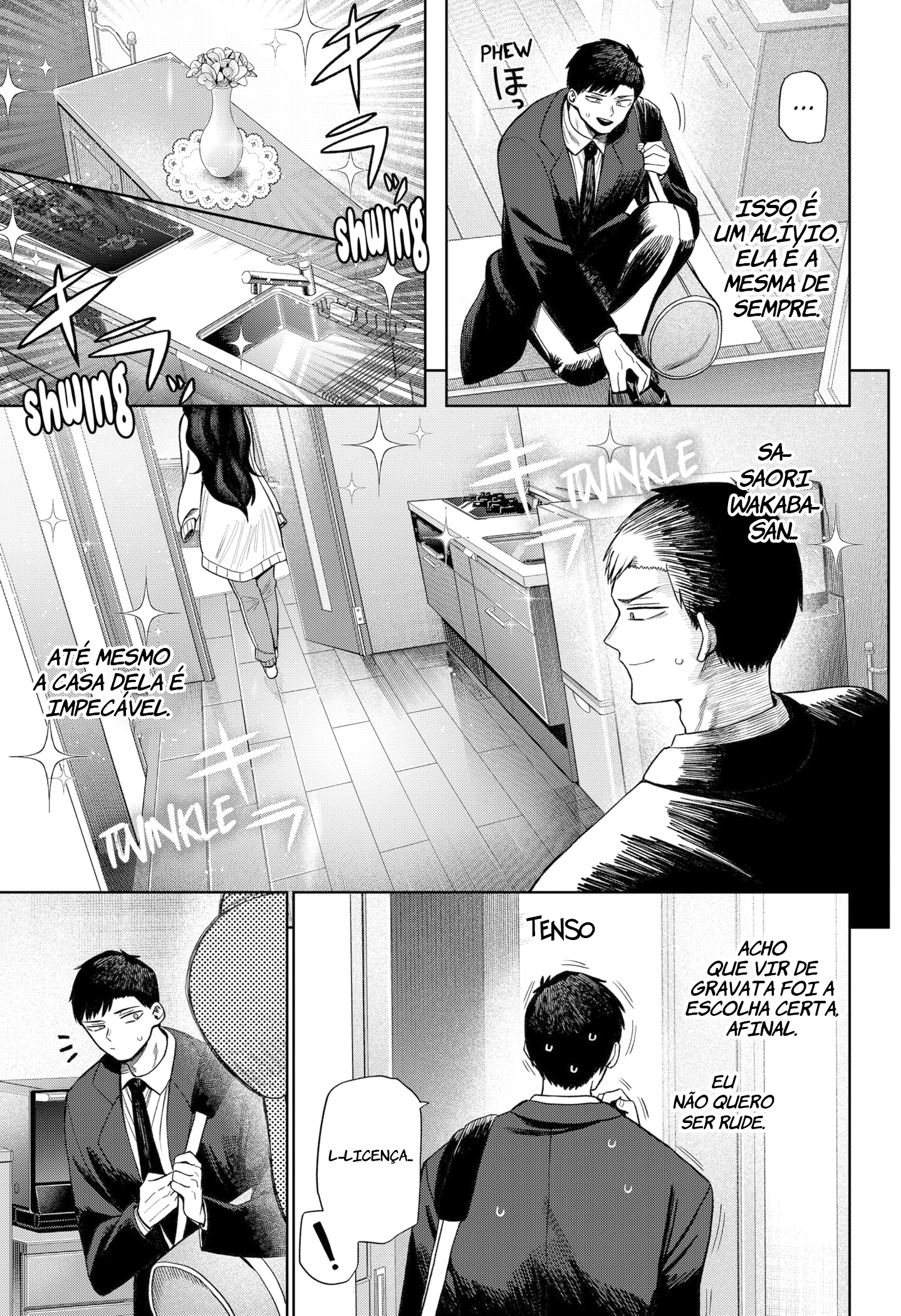 Monochrome no Futari Primeiro Assistente 第9页