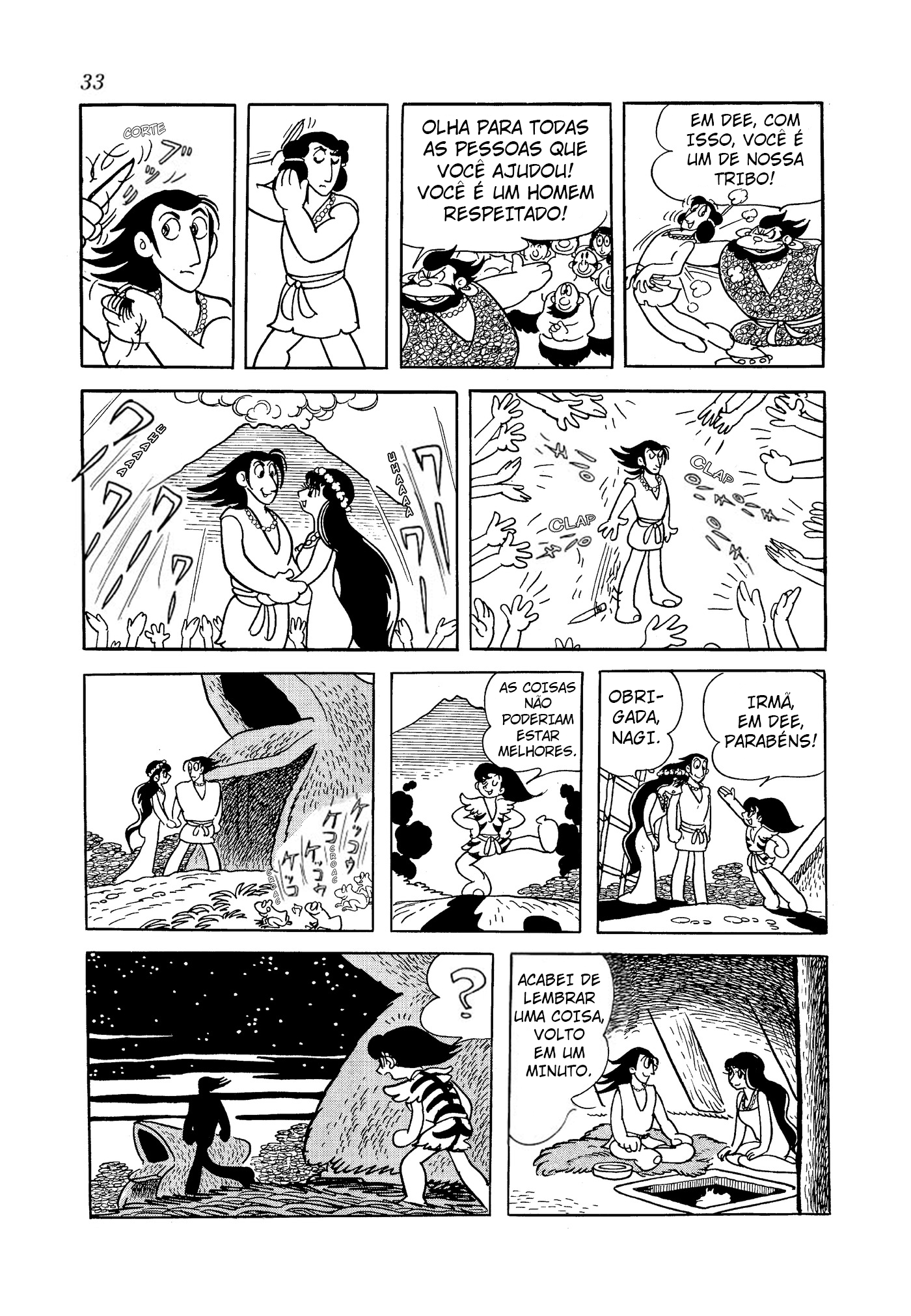Phoenix O Amanhecer 第34页