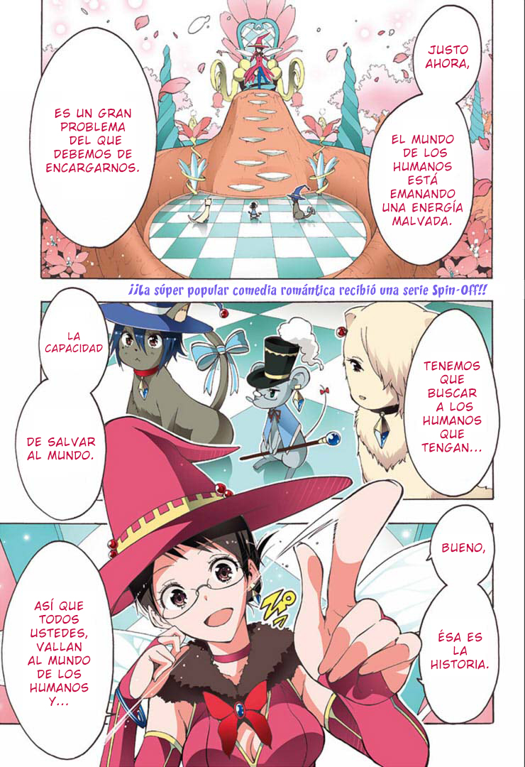 Magical Pâtissière Kosaki-chan!! Vol. 1 Ch. 1 第3页