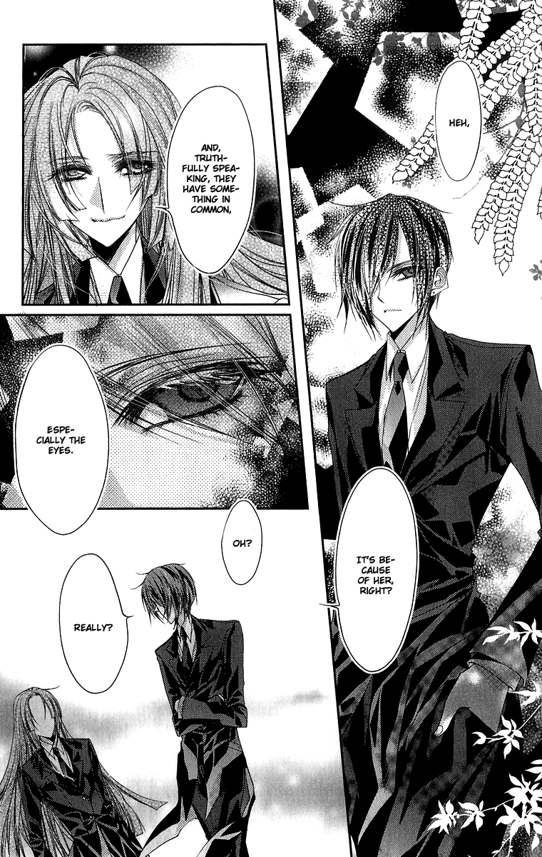 Scarlet Cross Vol. 1 Ch. 4 第4页