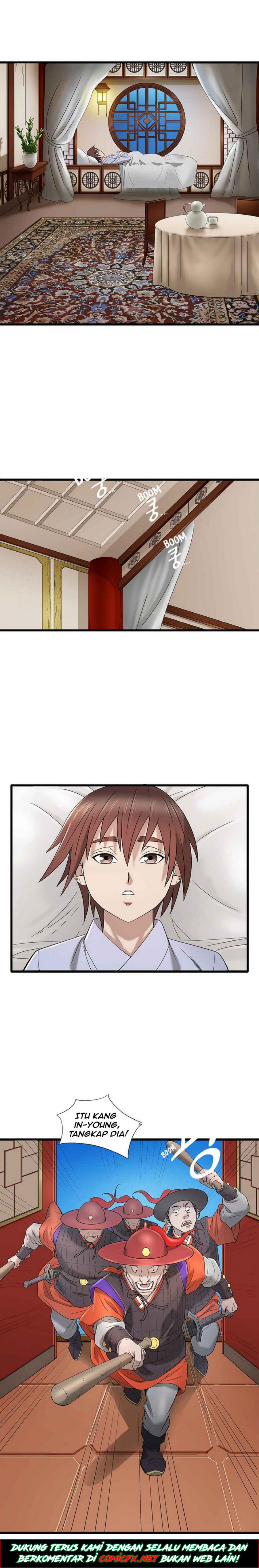 Strong Gale, Mad Dragon Ch. 1 第34页