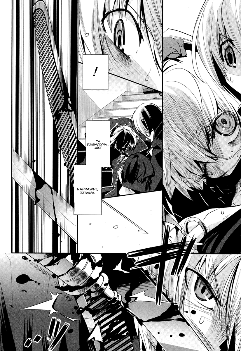 Dansai Bunri no Crime Edge Powolne oddzielenie 第4页