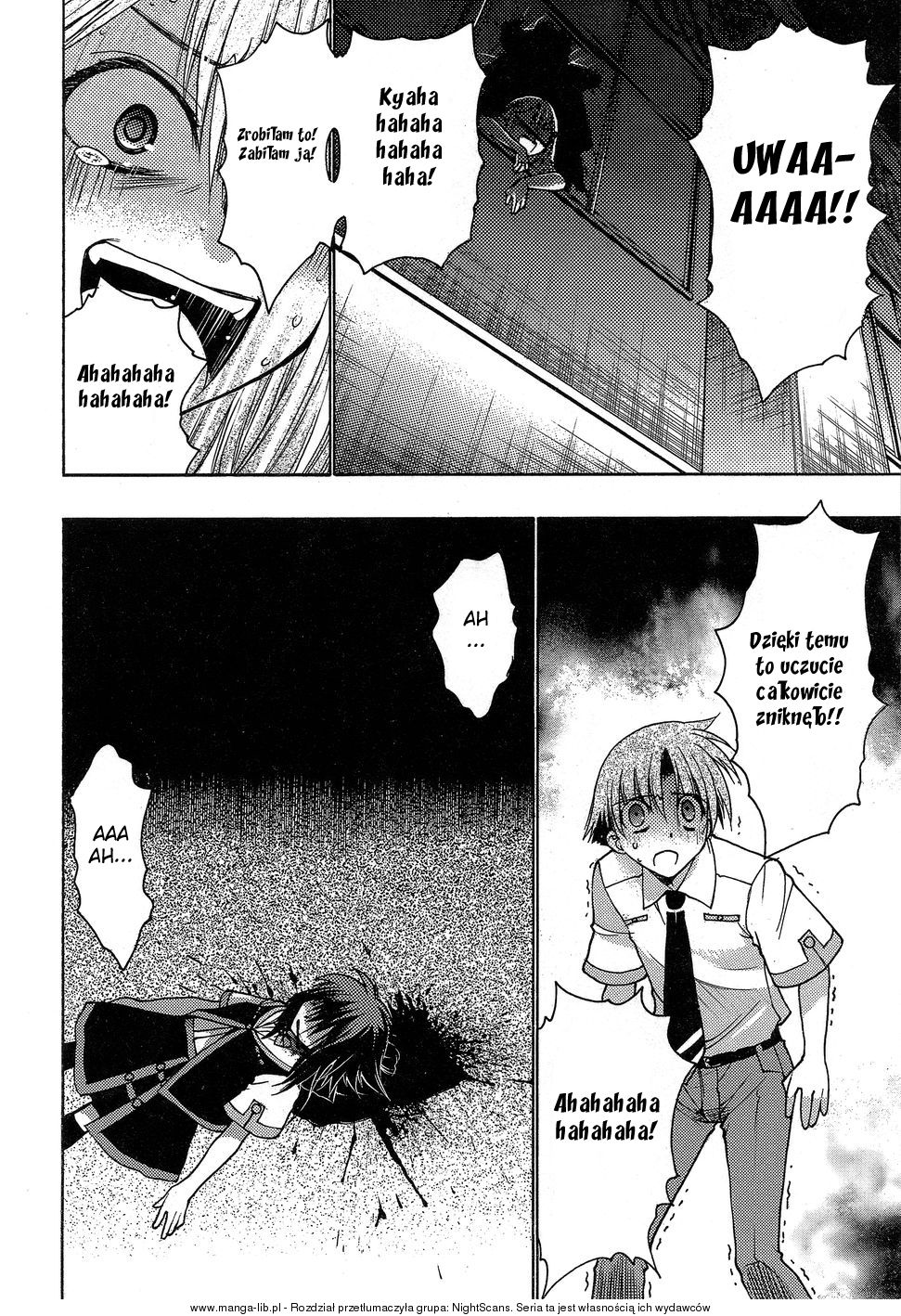 Hekikai no AiON Płotka 第11页