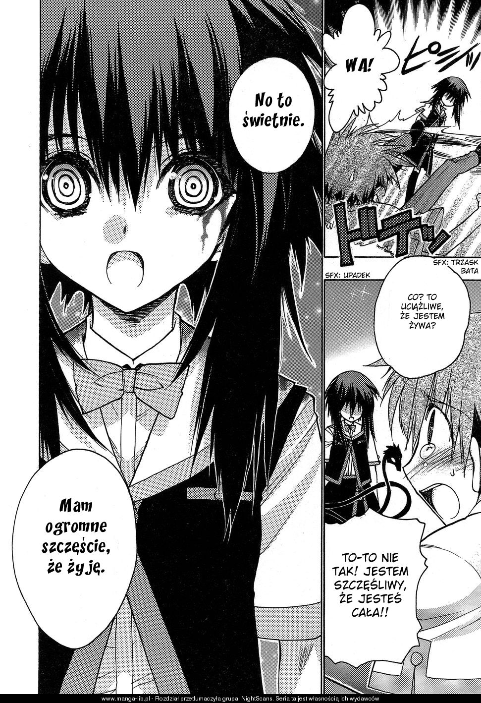 Hekikai no AiON Płotka 第18页