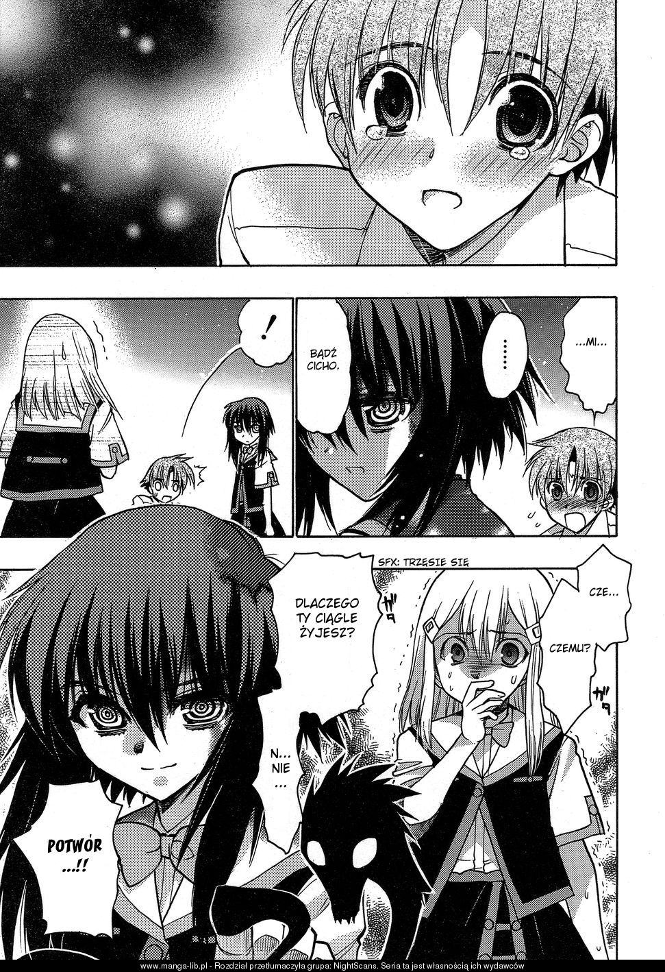 Hekikai no AiON Płotka 第19页