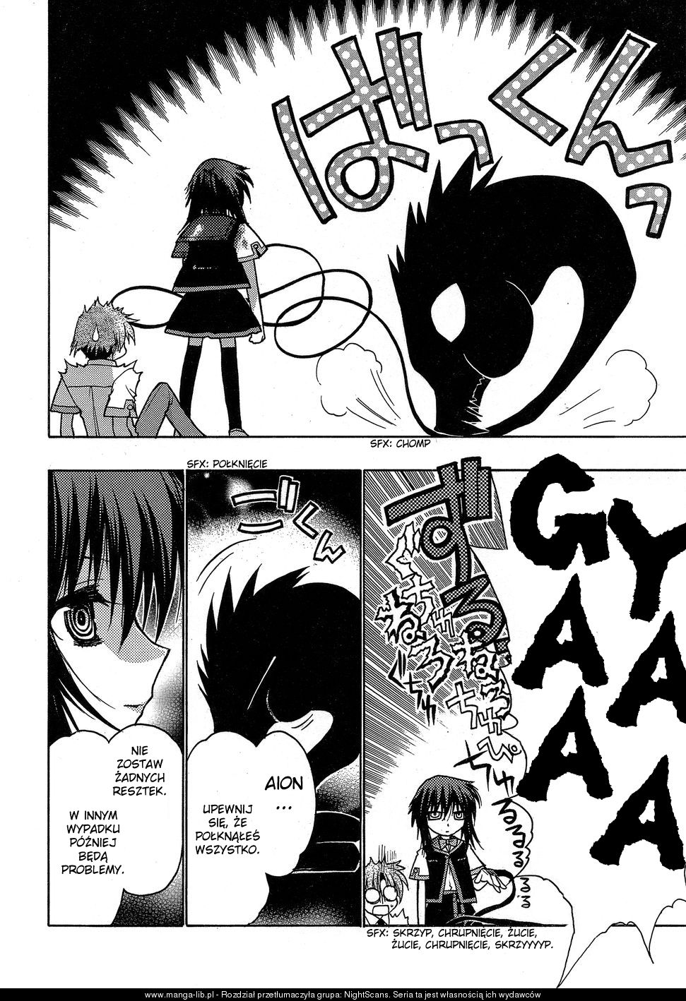 Hekikai no AiON Płotka 第22页