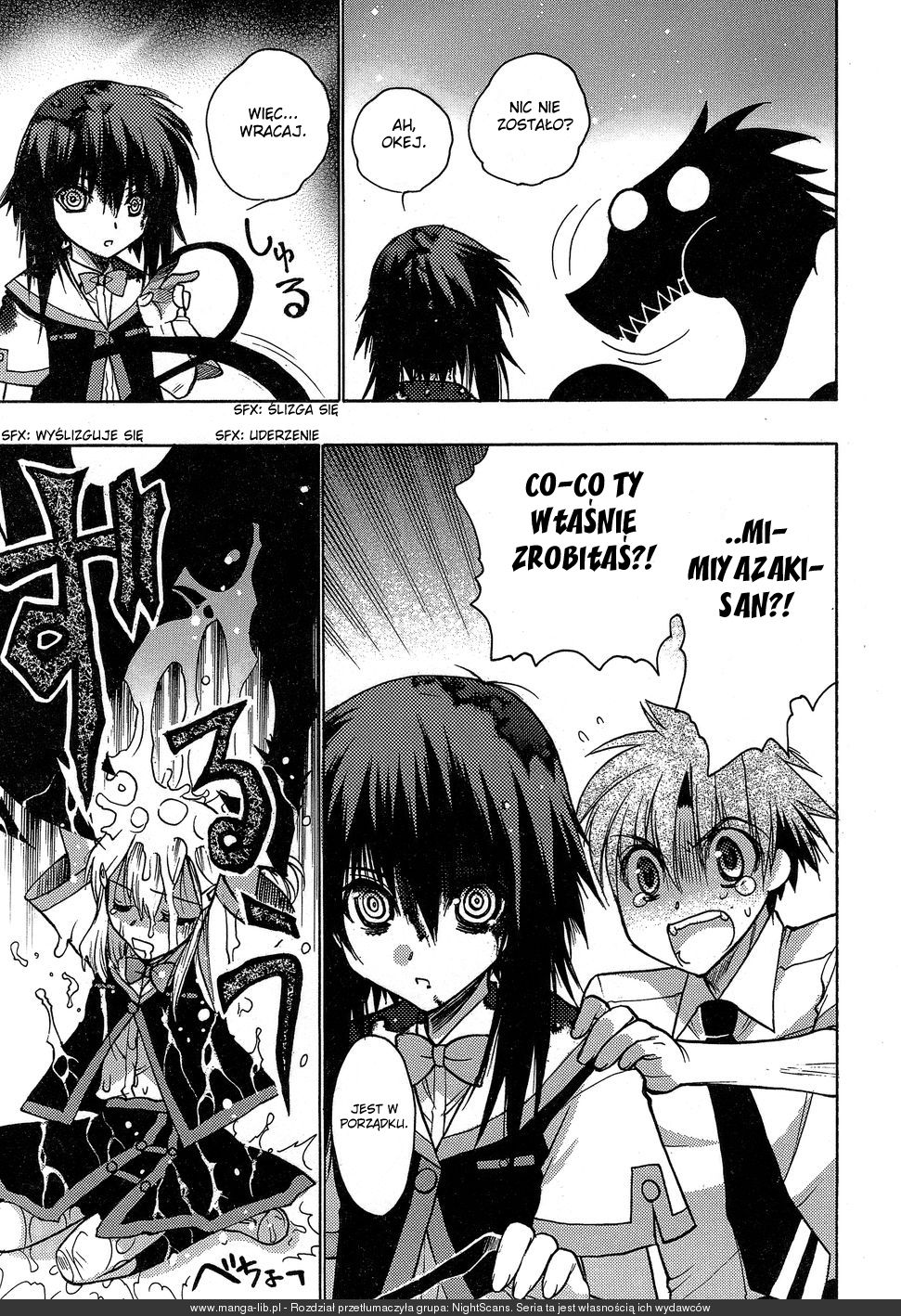 Hekikai no AiON Płotka 第23页
