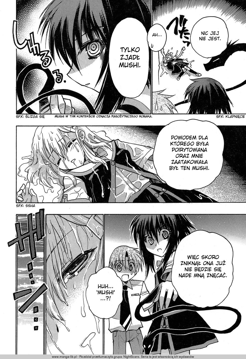 Hekikai no AiON Płotka 第24页