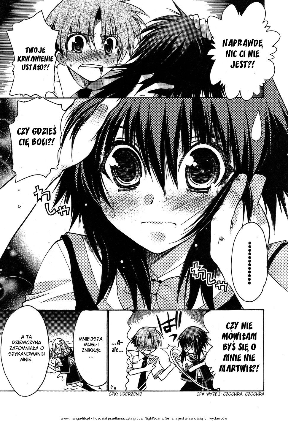 Hekikai no AiON Płotka 第27页