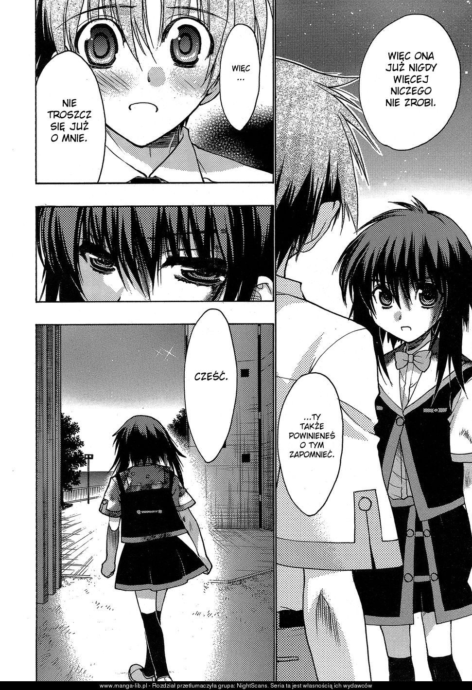 Hekikai no AiON Płotka 第28页