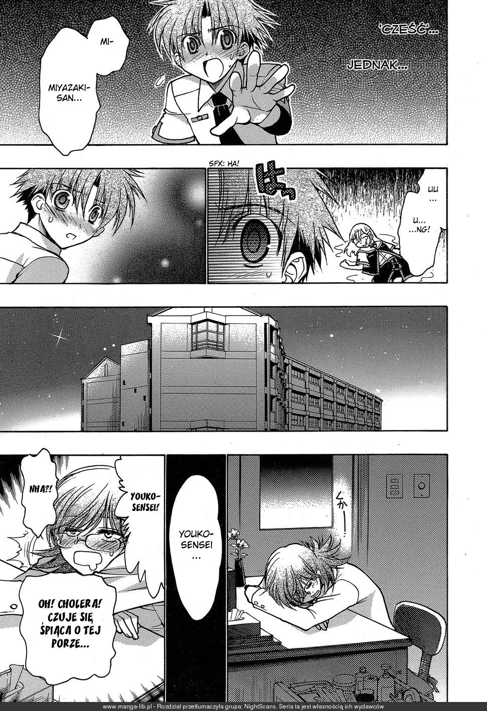 Hekikai no AiON Płotka 第29页