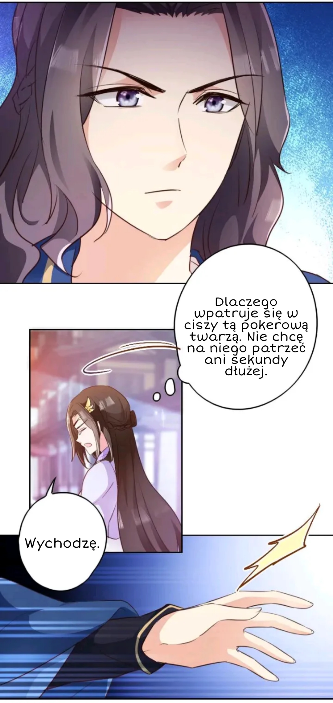 The Telepathic Consort Ch. 4 第12页