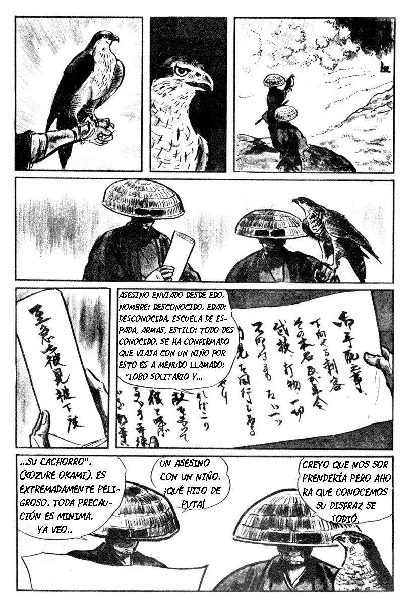 Lone Wolf and Cub Vol. 1 Ch. 1 第9页